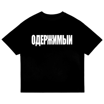 Camiseta ANGEL VICTIM Preta
